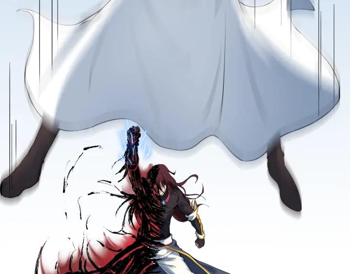 Dragon Pulse Ch.27 p170