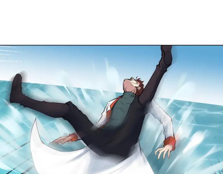 Dragon Pulse Ch.27 p174
