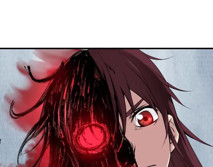 Dragon Pulse Ch.27 p178