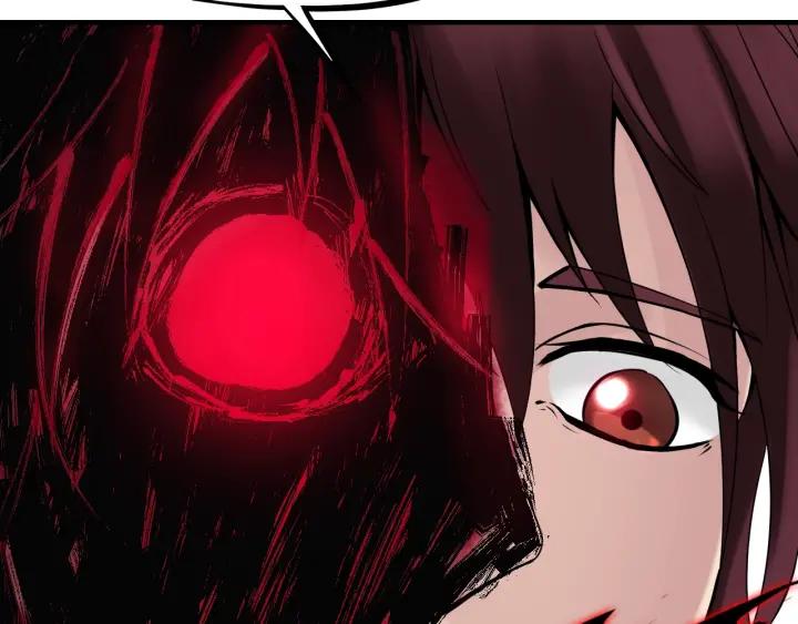 Dragon Pulse Ch.27 p184