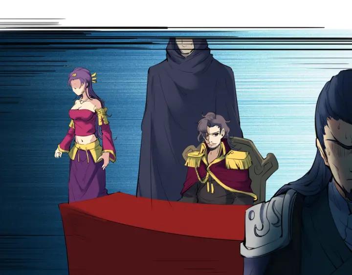 Dragon Pulse Ch.27 p210