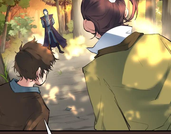 Dragon Pulse Ch.27 p22