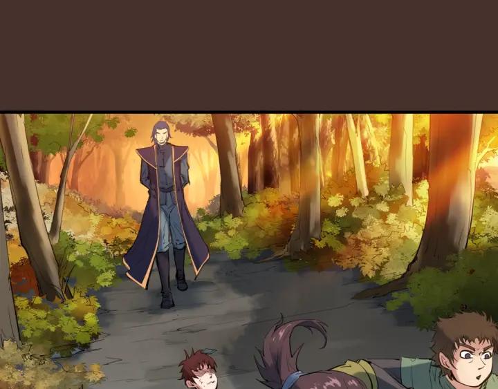 Dragon Pulse Ch.27 p24