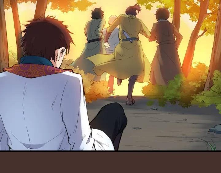 Dragon Pulse Ch.27 p28