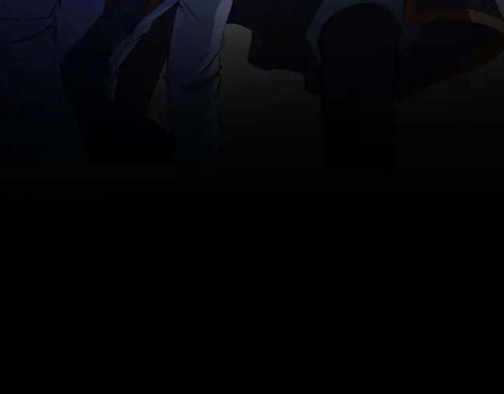 Dragon Pulse Ch.27 p36