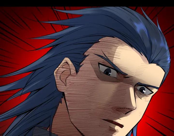 Dragon Pulse Ch.27 p37
