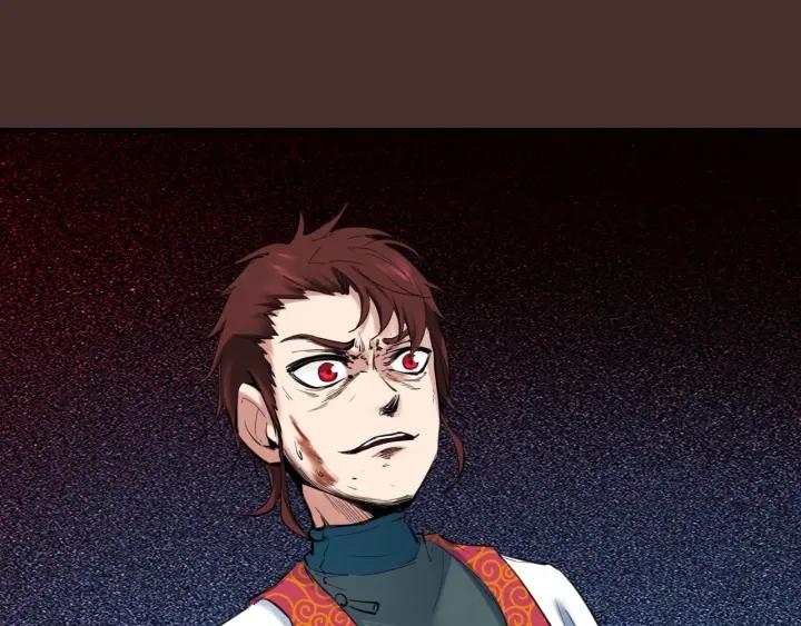 Dragon Pulse Ch.27 p40