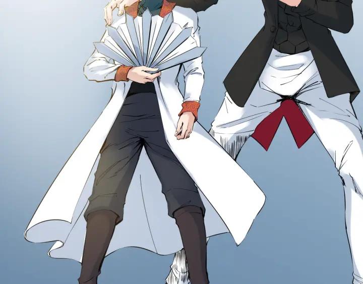 Dragon Pulse Ch.27 p56