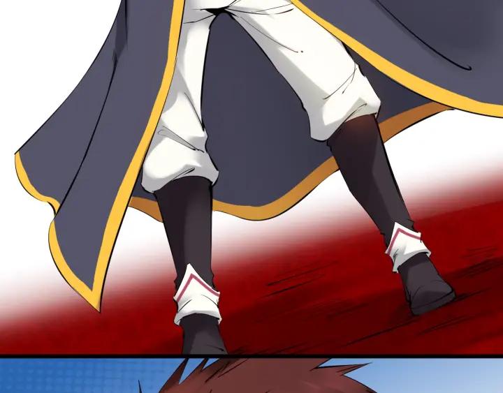 Dragon Pulse Ch.27 p62