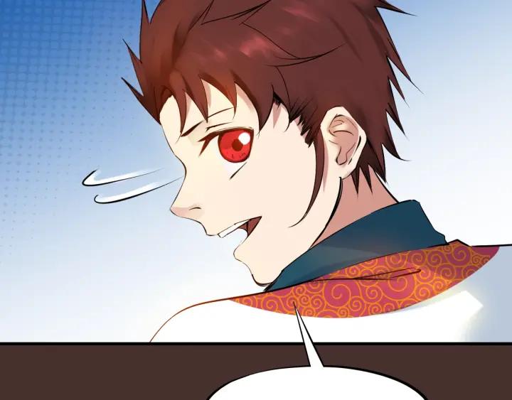 Dragon Pulse Ch.27 p63