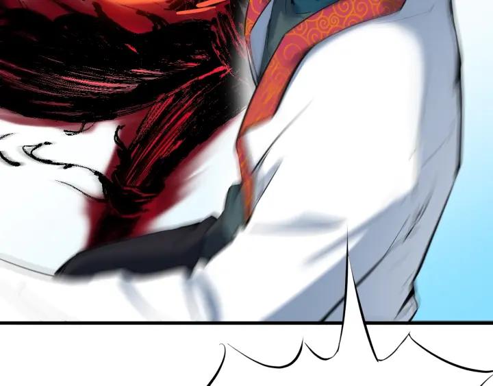 Dragon Pulse Ch.27 p80
