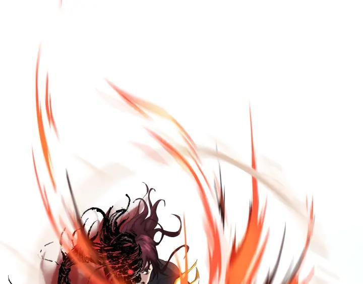 Dragon Pulse Ch.27 p82