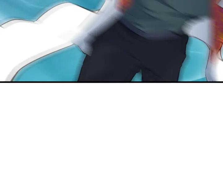 Dragon Pulse Ch.27 p84