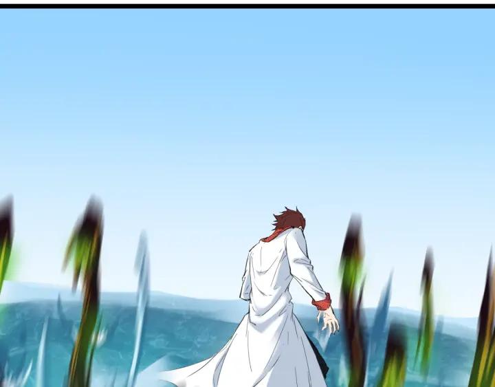 Dragon Pulse Ch.27 p85
