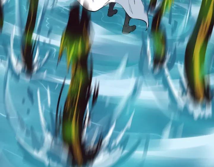 Dragon Pulse Ch.27 p86