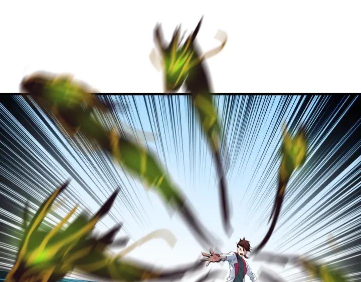 Dragon Pulse Ch.27 p88