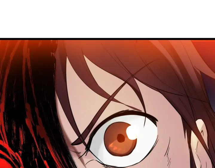 Dragon Pulse Ch.27 p93