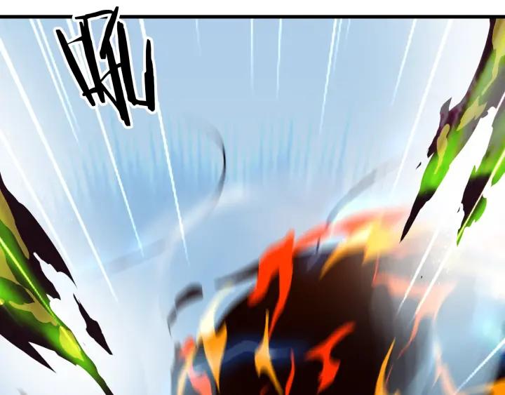 Dragon Pulse Ch.27 p95