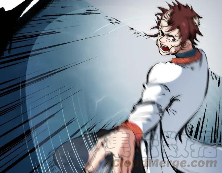 Dragon Pulse Ch.28 p101
