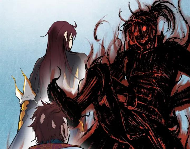 Dragon Pulse Ch.28 p107