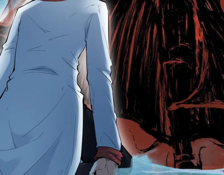 Dragon Pulse Ch.28 p108