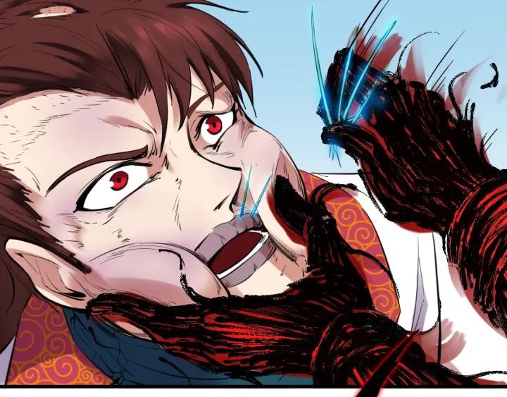 Dragon Pulse Ch.28 p112