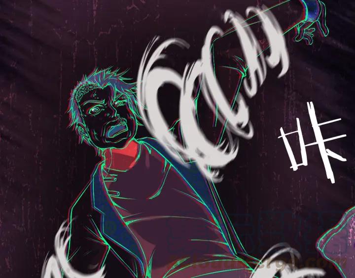 Dragon Pulse Ch.28 p121