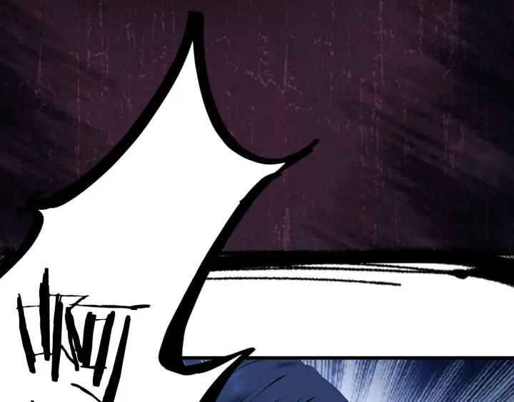Dragon Pulse Ch.28 p123