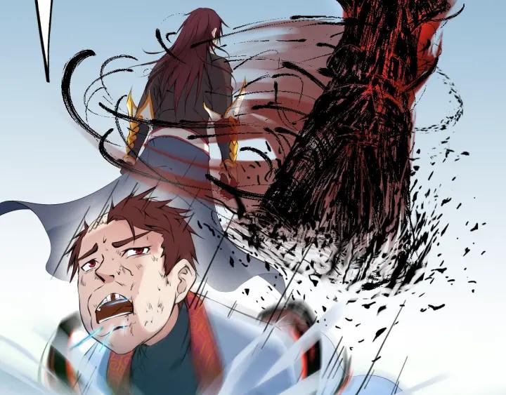 Dragon Pulse Ch.28 p126