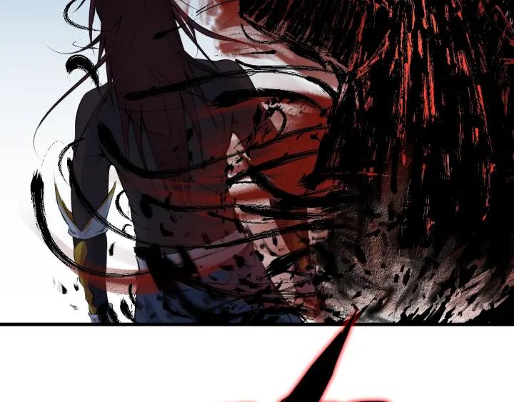 Dragon Pulse Ch.28 p129