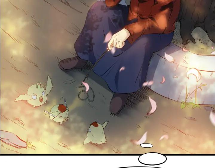 Dragon Pulse Ch.28 p14