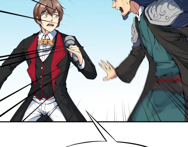 Dragon Pulse Ch.28 p144
