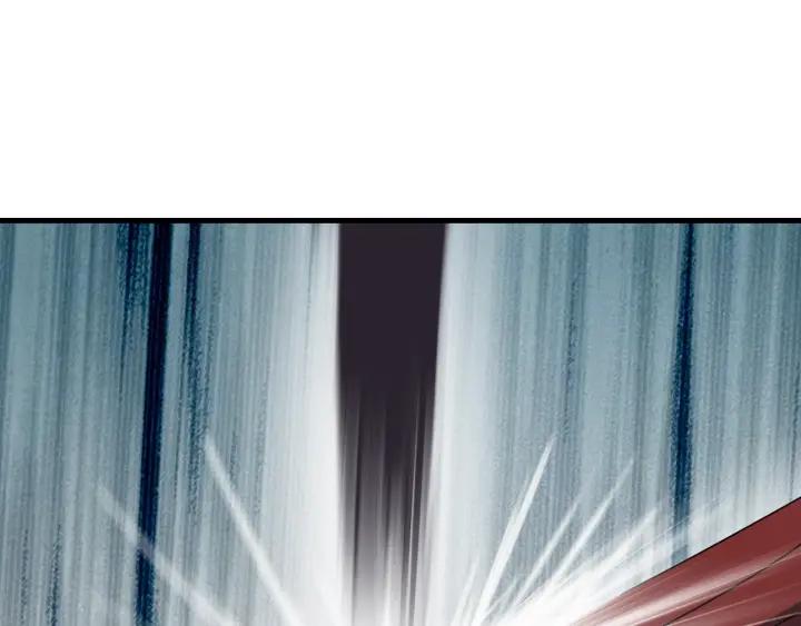 Dragon Pulse Ch.28 p148