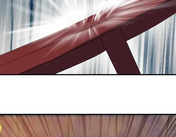 Dragon Pulse Ch.28 p149