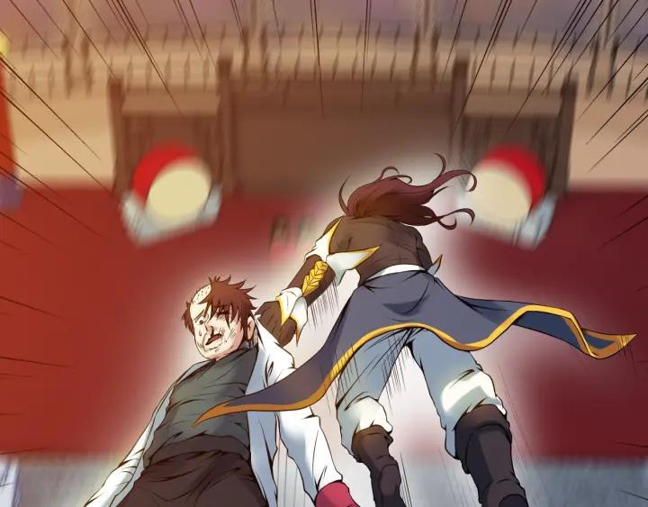 Dragon Pulse Ch.28 p150