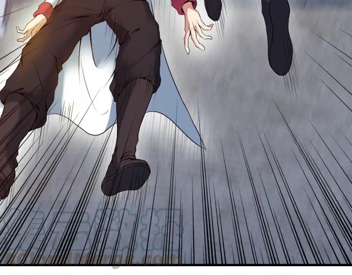 Dragon Pulse Ch.28 p151