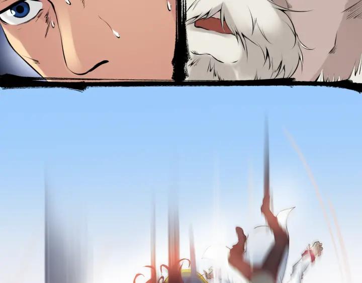 Dragon Pulse Ch.28 p154