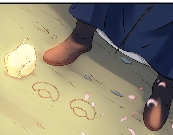 Dragon Pulse Ch.28 p16