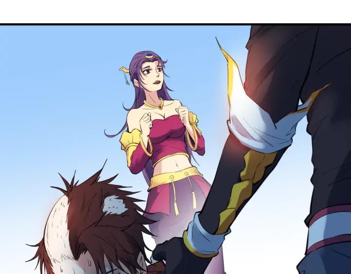 Dragon Pulse Ch.28 p160