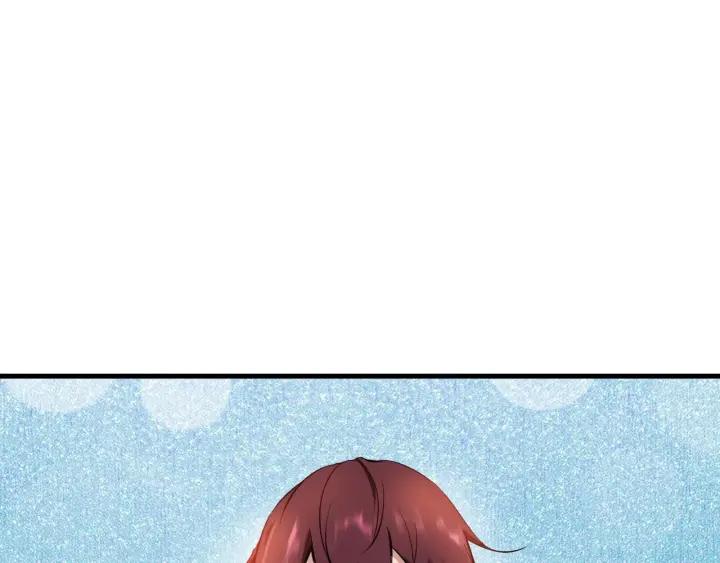 Dragon Pulse Ch.28 p162