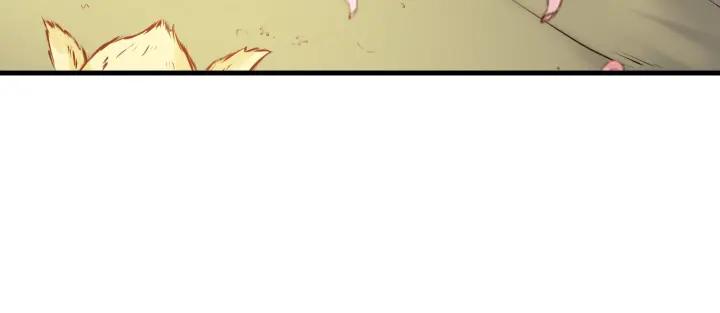 Dragon Pulse Ch.28 p17