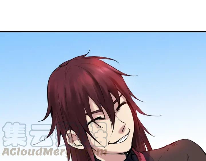 Dragon Pulse Ch.28 p171