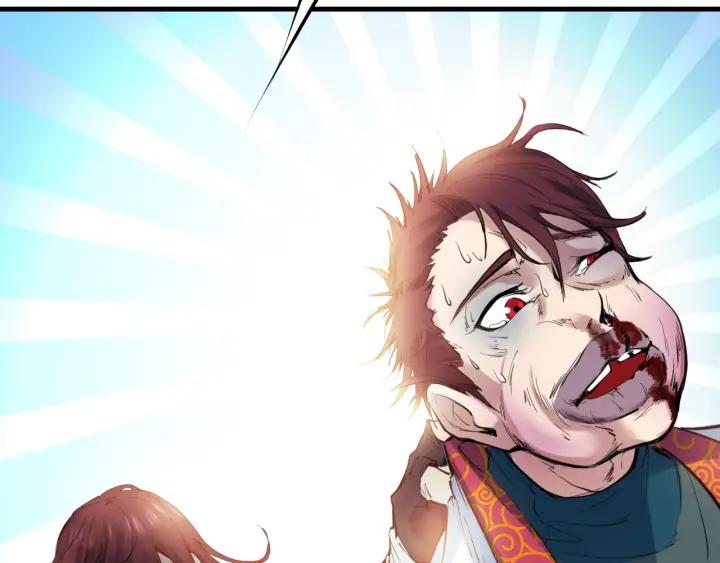 Dragon Pulse Ch.28 p174