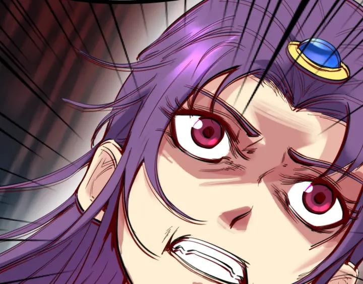 Dragon Pulse Ch.28 p177