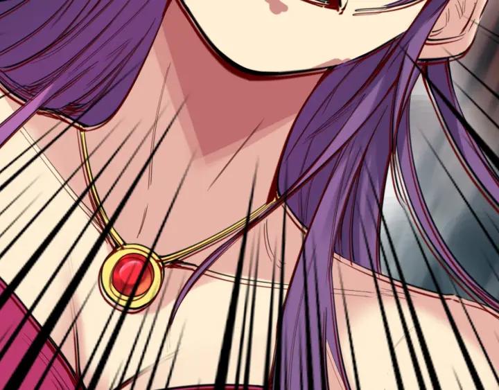 Dragon Pulse Ch.28 p178