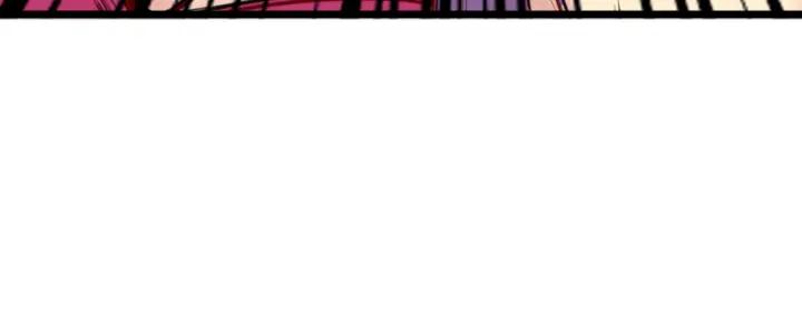 Dragon Pulse Ch.28 p179