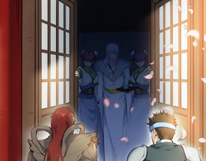 Dragon Pulse Ch.28 p20