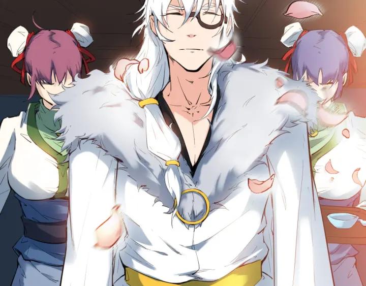 Dragon Pulse Ch.28 p23