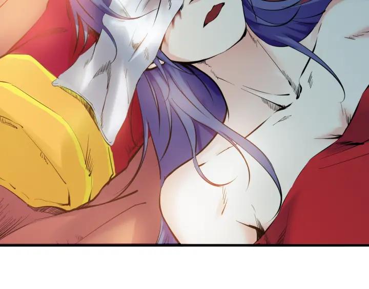 Dragon Pulse Ch.28 p33
