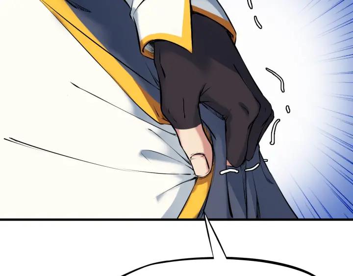 Dragon Pulse Ch.28 p43